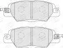 <strong>Колодки тормозные дисковые задние Mazda CX-5 (14-) CHAMPION 573858CH (фото 1)</strong>