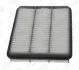 <strong>Фильтр воздушный Toyota Land Cruiser (02-07) 4.7i CHAMPION CAF100964P (фото 1)</strong>