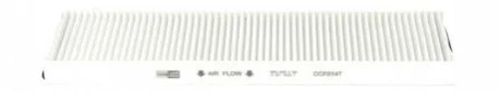 Фільтр салону для Mini CHAMPION CCF0147 фото товару