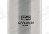 Топливный фильтр CHAMPION CFF100592 (фото 3)