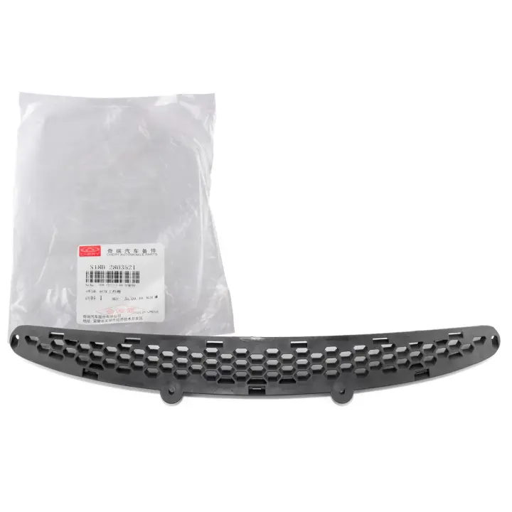 <strong>Решетка бампера верхняя (оригинал) S18D CHERY S18D-2803521 (фото 1)</strong>