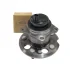 <strong>Ступица заднего колеса 2x4 (оригинал) T11 CHERY T11-3301210BA (фото 1)</strong>