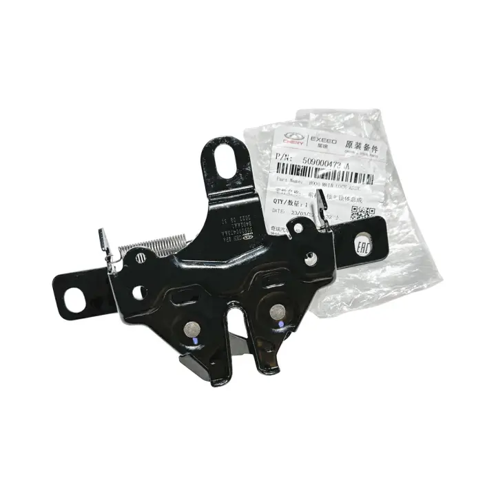 <strong>Замок капота (нижняя часть) (оригинал) T11FL TIGGO 3 CHERY T11-8402053PF (фото 1)</strong>