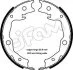 <strong>NISSAN Комплект барабанних колодок JUKE (F15) 1.6 CVTC 14-19, QASHQAI I (J10, NJ10) 2.0 dCi 07-13, ROGUE 2.5 07-13, LEXUS HS (ANF10) 250h (ANF10) 09-12 CIFAM 153-450 (фото 1)</strong>