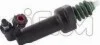 <strong>Циліндр зчеплення робочий VW A1/A2/Cordoba/Fabia/Golf (97-21) CIFAM 404-085 (фото 1)</strong>