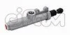 <strong>Циліндр зчеплення головний MERCEDES E-CLASS(W124,W210) 93- (Вир-во) CIFAM 505-023 (фото 3)</strong>