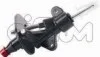 <strong>CITROEN Главный цилиндр сцепления Nemo,Fiat Fiorino,Peugeot CIFAM 505-112 (фото 1)</strong>