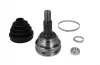 <strong>VW Шрус наружный Audi 80,100 CIFAM 607-025 (фото 2)</strong>