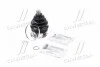<strong>Шрус зовнішній Scudo/Jumpy/Expert 2.0HDi 07- (39/28) 58,4mm/95mm CIFAM 607-636 (фото 1)</strong>