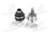 <strong>LAND ROVER Шрус наружный к-кт 29/30 зуб. RANGE ROVER III (L322) 3.0 02-12, RANGE ROVER III (L322) 4.4 10-12 CIFAM 607-683 (фото 3)</strong>