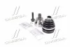 <strong>VW ШРУС наружный к-кт 36/33 зуб. CADDY III (2KA, 2KH, 2CA, 2CH) 1.2 TSI 10-15, GOLF VI (5K1) 1.2 TSI 08-12, AUDI A3 (8P1) 1.2 TSI 10-12, Q2 (GAB, GAG) 1.0 TFSI 16- CIFAM 607-708 (фото 1)</strong>