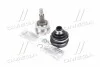 <strong>ШРУС із пильником HYUNDAI TUCSON (JM) (вир-во Cifam) CIFAM 607-736 (фото 1)</strong>