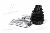 <strong>Пильовик ШРУС зовніш. DACIA,RENAULT (вир-во Cifam) CIFAM 613-364 (фото 3)</strong>