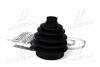 <strong>Пильовик ШРУСу MAZDA 626 V (GF) (вир-во Cifam) CIFAM 613-425 (фото 4)</strong>