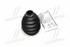 <strong>Пильовик ШРУСа HONDA ACCORD VIII (вир-во Cifam) CIFAM 613-576 (фото 3)</strong>
