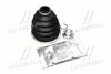 <strong>Пильовик ШРУСа HONDA ACCORD VIII (вир-во Cifam) CIFAM 613-576 (фото 4)</strong>