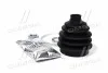 <strong>Пильовик ШРУСа CHRYSLER VOYAGER IV (вир-во Cifam) CIFAM 613-593 (фото 3)</strong>