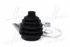 <strong>Пильовик ШРУСа CHRYSLER VOYAGER IV (вир-во Cifam) CIFAM 613-593 (фото 4)</strong>