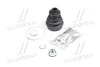 <strong>Пильовик Шрусу RENAULT CLIO III (BR0/1, CR0/1) (вир-во Cifam) CIFAM 613-657 (фото 1)</strong>
