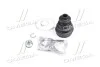 <strong>Пильовик Шрусу RENAULT CLIO III (BR0/1, CR0/1) (вир-во Cifam) CIFAM 613-657 (фото 2)</strong>