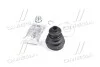 <strong>Пильовик Шрусу RENAULT CLIO III (BR0/1, CR0/1) (вир-во Cifam) CIFAM 613-657 (фото 3)</strong>