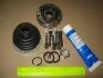 <strong>VW ШРУС внутренний к-кт 33 зуб.Golf,Polo,Vento,Seat Arosa 1.0/1.4 97- CIFAM 617-003 (фото 2)</strong>