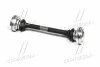 <strong>Піввісь моста BMW 5 (E34), 5 Touring (E34) (вир-во Cifam) CIFAM 655-213 (фото 3)</strong>