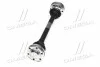 <strong>Піввісь моста BMW 5 (E34), 5 Touring (E34) (вир-во Cifam) CIFAM 655-213 (фото 4)</strong>