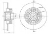 RENAULT Диск тормозн.с подшипн.задн.Scenic,Grand Scenic,Megane 09- CIFAM 800-1095 (фото 1)