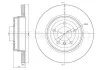 <strong>BMW диск гальмівний задн. (вентил.) BMW 7-serie E65/66 (324*19.7) CIFAM 800-1683C (фото 1)</strong>