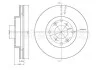 <strong>HONDA Гальмівний диск передній ACCORD VI 1.6-2.3 98- CIFAM 800-1696C (фото 1)</strong>
