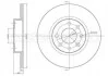 <strong>VOLVO Тормозной диск передний 440-460 -96 CIFAM 800-260 (фото 1)</strong>