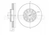 <strong>Диск тормозной перед.(вентил.) VW Passat AUDI 100/A4/A6 SKODA CIFAM 800-262C (фото 1)</strong>