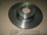<strong>Диск тормозной перед. AUDI 100/A4/A6 CIFAM 800-263 (фото 2)</strong>