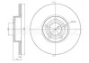 <strong>Диск тормозной перед. AUDI 100/A4/A6 CIFAM 800-263 (фото 3)</strong>
