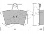 Купить VW Тормозные колодки задн.Audi 80, 90,100,A4/6/8 CIFAM 822-048-0 по низкой цене в Украине (фото 1)