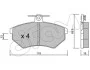 <strong>VW Тормозн.колодки передн.Audi A4,Golf III,Polo,Seat CIFAM 822-050-0 (фото 3)</strong>