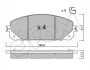 <strong>JEEP К-т гальмівних колодок Cherokee 13- CIFAM 822-1000-0 (фото 1)</strong>