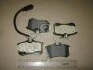 <strong>VW Гальмівні колодки задн. Sharan, Seat, FORD CIFAM 822-100-3 (фото 2)</strong>