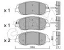 <strong>HYUNDAI гальмівні колодки передн. Santa Fe, Kia Carnival CIFAM 822-1031-0 (фото 1)</strong>