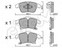 <strong>Гальмівні колодки перед. Ford Galaxy/Mondeo V 1.0-2.5 12- CIFAM 822-1039-0 (фото 1)</strong>