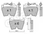 <strong>VW гальмівний колодки передні Phaeton 02-, AUDI, LAMBORGHINI CIFAM 822-1043-0 (фото 1)</strong>