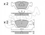 <strong>BMW Тормозные колодки передн.E36/46 CIFAM 822-124-0 (фото 1)</strong>