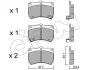 <strong>MAZDA Гальмівні колодки передн. 323 89-, Kia CIFAM 822-196-0 (фото 1)</strong>