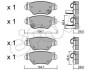 Гальмівні колодки зад. Astra G 98-05 (Bosch) CIFAM 822-259-0 (фото 1)
