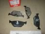 <strong>Тормозные колодки задн. BMW E36/46, E85(Z4) CIFAM 822-261-0 (фото 2)</strong>