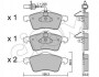 Купити VW Тормозные колодки передн. T4 96- (с датч.) CIFAM 822-263-1 за низькою ціною в Україні (фото 1)