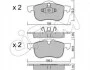 <strong>VOLVO гальмівні колодки перед. S60/80/V70/XC70 98- CIFAM 822-309-0 (фото 1)</strong>