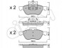 RENAULT Колодки тормозные передние Laguna II,III,Megane II,Scenic II 1.5dCi/2.0 16V 01- CIFAM 822-335-0 (фото 1)