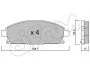 <strong>Nissan гальмівні колодки передн. X-Trail 01-, Terrano 95- CIFAM 822-406-0 (фото 1)</strong>